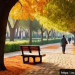느린 생활 철학의 국제적 사례 - A serene urban park scene in Spain during early autumn, featuring a diverse group of people of vario...